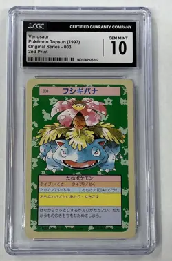 1997 Pokemon Topsun Original Series Green Back Venusaur 003 CGC 10 2nd Print - Image 1