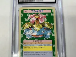 1997 Pokemon Topsun Original Series Green Back Venusaur 003 CGC 10 2nd Print - Image 3