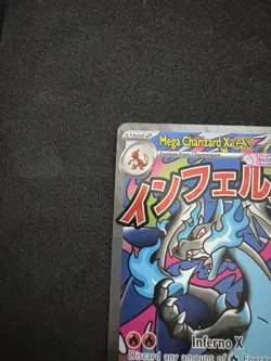 Mega Charizard X ex 023 Me: Mega Evolution Promo Holo Pokemon - Image 5