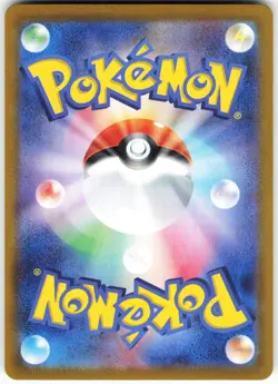 Team Rocket's Sneasel 072/098 Pokemon SV10: The Glory of Team Rocket Holo Rare N - Image 2