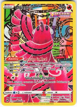Oricorio GG04/GG70 Pokemon Crown Zenith: Galarian Gallery Holo Ultra Rare NM - Image 1