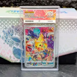 Pikachu 323/S-P - ACE 10 - Pokemon Precious Collector Box Promo - Japanese - Image 1