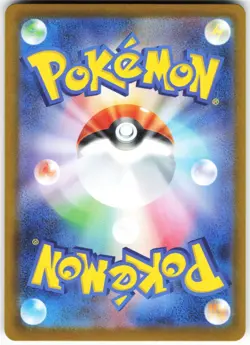 Mega Charizard X ex - 013/080 Pokemon M2: Inferno X Holo Double Rare NM - Image 2