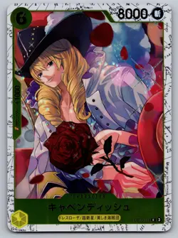 Cavendish OP10-105 Foil THE BEST vol.2- One Piece Japanese NM - Image 1