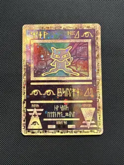 Pokemon TCG Ancient Mew 1 Rare Cards & Products Holo Promo 30HP Eng 2000 LP - Image 1