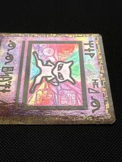 Pokemon TCG Ancient Mew 1 Rare Cards & Products Holo Promo 30HP Eng 2000 LP - Image 3