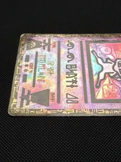 Pokemon TCG Ancient Mew 1 Rare Cards & Products Holo Promo 30HP Eng 2000 LP - Image 4
