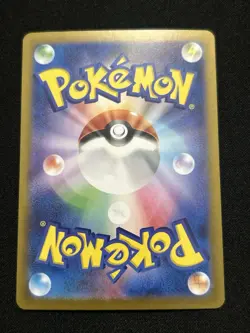 Machamp 068/165 Sv: Scarlet & Violet Pokemon card 151 Holo (Japanese) NM - Image 2
