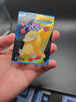 Pokemon TCG: Psyduck KDJL-SR-015, (Chinese) EIF Baby Collection HOLO Card! - Image 2