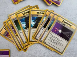 Complete Yamabuki City Gym Theme Deck 64/64 Japanese Pokemon Cards - Image 3