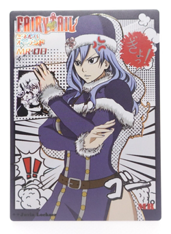 Juvia MR 08 Fairy Tail Manga Rare CCG Anime Collectible Card - Image 1