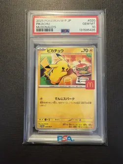 2025 POKEMON JPN M-P PROMO MCDONALD'S #020 PIKACHU PSA 10 GEM MINT BURGERCHU - Image 1