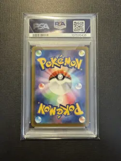 2025 POKEMON JPN M-P PROMO MCDONALD'S #020 PIKACHU PSA 10 GEM MINT BURGERCHU - Image 2