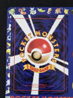Pokemon Vending Series 1 Sheet #10 Pinsir/Doduo/Nidoran Mint Japanese Tcg - Image 5