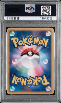 SWIRL 2002 Holo Slowking Pokemon Wind From The Sea 1st Edition PSA 9 Japanese - Image 2