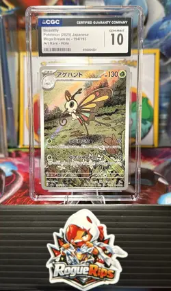 Pokemon TCG Beautifly 194/193 M2a: High Class Pack (JA) CGC 10 - Image 1