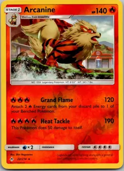 Arcanine 22/214 Rare Unbroken Bonds Pokemon Reverse Holo Near Mint - Image 1