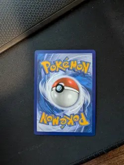 Arven's Mabosstiff ex - 235/182 - Pokemon Destined Rivals Illustration Rare NM - Image 2