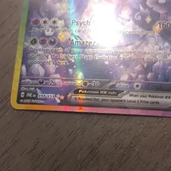 Pokemon Espeon ex 155/131 SV Prismatic Evolutions SIR Holo Full Art English - Image 2