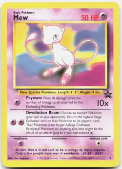 Pokemon Vintage Mew (8) Promo WoTC Promo 08/53 Black Star Promo MP - Image 1