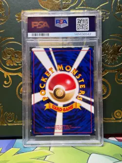 1997 POKEMON JAPANESE JUNGLE #104 CUBONE PSA 9 - Image 2