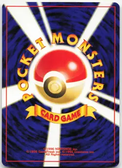Wooper NO. 194 Common Neo Genesis Pokemon Japanese Lightly Played - Image 2
