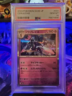 2023 POKEMON JP CLAY BURST SV2D CERULEDGE #031 HOLO PSA GEM MT 10 Low Pop - Image 2