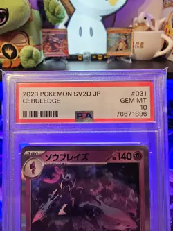 2023 POKEMON JP CLAY BURST SV2D CERULEDGE #031 HOLO PSA GEM MT 10 Low Pop - Image 3