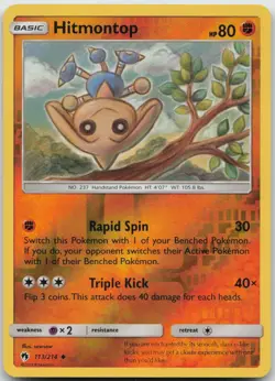 Hitmontop 113/214 Uncommon Lost Thunder Pokemon Reverse Holo Near Mint - Image 1