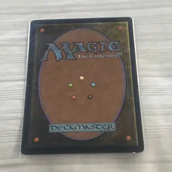 Eternal Witness - FNM 2008 FNM Promos Foil Promo MTG Friday Night Magic - Image 4