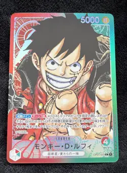 One piece Card Monkey D Luffy OP01-003 Parallel Leader Romance Dawn Japanese - Image 1