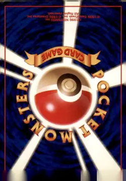 Recall Leaders' Stadium Japanese Pokemon Card TCG Pocket Monsters - Image 2