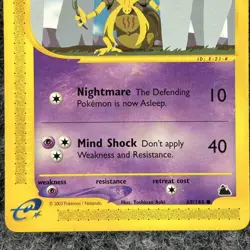Vintage Pokemon Kadabra 69/144 Common Skyridge LP Trading Card - Image 4