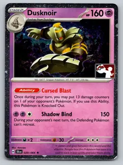 Dusknoir - Holo Rare Prize Pack Series Cards 020/064 NM c2 - Image 1