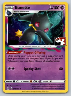 Banette Holo Rare Prize Pack Series Cards 073/196 NM C2 - Image 1