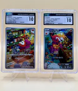 CGC 10 Pokemon TCG Japanese Triplet Beat Art Rare Holo 2 Card Lot 2023 - Image 1