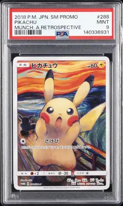 2018 POKEMON JAPANESE SM PROMO MUNCH: A RETROSPECTIVE #288 PIKACHU PSA 9 - Image 1