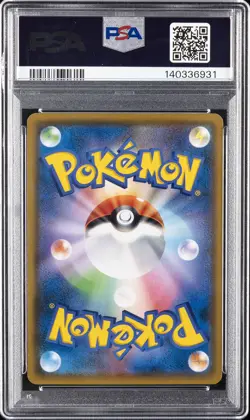2018 POKEMON JAPANESE SM PROMO MUNCH: A RETROSPECTIVE #288 PIKACHU PSA 9 - Image 2