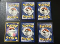 Pokemon TCG Chilling Reign 6-Card Lot Empoleon V Zoroark V Full Art Holo - Image 2