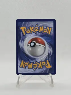 Watchdog Illustration Rare 097/086 Pokemon Chaos Rising - Image 2