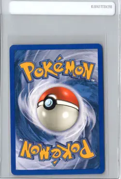 Sunkern 106/144 Pokemon TCG Skyridge e-reader VLP - (A) - Image 2
