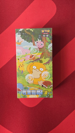 NEW Pokemon TCG Chinese 151C Collect 151 Hope Slim Booster Box Sealed🔥 - Image 1