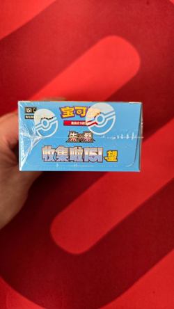 NEW Pokemon TCG Chinese 151C Collect 151 Hope Slim Booster Box Sealed🔥 - Image 2