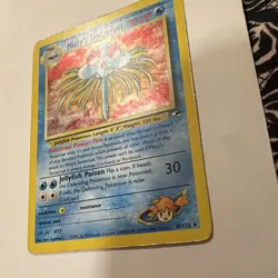 Pokemon TCG Wizards Gym Heroes Misty's Tentacruel 10/132 Holo Rare Eng 70HP 1st - Image 2
