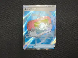 Pokemon Poke Pad Ultra Rare Trainer Item Full Art ME03: Perfect Order-113/088-NM - Image 2