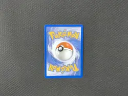 Pokemon Poke Pad Ultra Rare Trainer Item Full Art ME03: Perfect Order-113/088-NM - Image 4