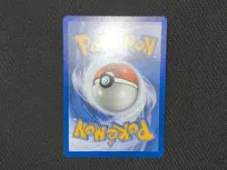 Pokemon Poke Pad Ultra Rare Trainer Item Full Art ME03: Perfect Order-113/088-NM - Image 5