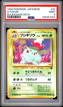 1999 Pokemon Japanese Ivysaur #32 Non-Holo VHS Promo Bulbasaur Deck PSA 9 Mint! - Image 1