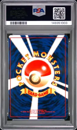 1999 Pokemon Japanese Ivysaur #32 Non-Holo VHS Promo Bulbasaur Deck PSA 9 Mint! - Image 2