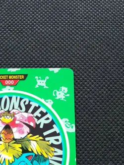 Venusaur Pokemon Carddass Part1 Green Japanese No.000 Nintendo From Japan F/S - Image 3